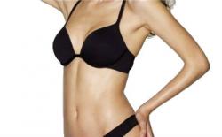 D�msk� push-up podprsenka DIM 4D47 DIM FIT PUSH UP BRA