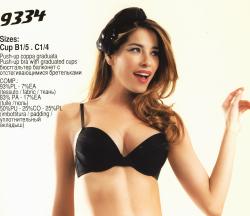 D�msk� push-up podprsenka S��lei 9334 - V�PRODEJ