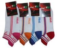 D�msk� kotn�kov� pono�ky Novia 119N Sport s patkou - 2+1 ZDARMA
