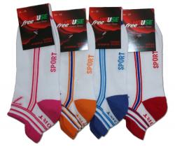 D�msk� kotn�kov� pono�ky Novia 119N Sport s patkou - 2+1 ZDARMA
