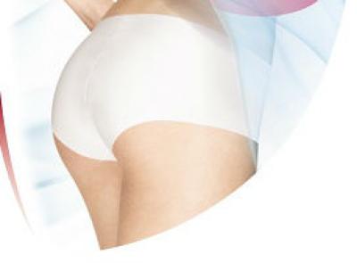 D�msk� �ortkov� kalhotky Bellinda 812401 Cotton invisible culotte