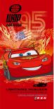 D�tsk� osu�ka Disney - Cars 2013 - 75x150 cm