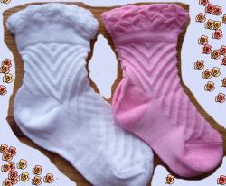 Dětské ponožky Design Socks jednobarevné Dětské ponožky Design Socks jednobarevné