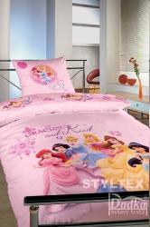 Dětské povlečení Disney - Princess gracious Dětské povlečení Disney - Princess gracious