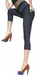 Efektn� d�msk� leg�ny BasBleu Belinda short