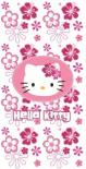 Osuška Hello Kitty č.360 - 75x150 cm Osuška Hello Kitty č.360 - 75x150 cm