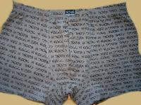 Pánské boxerky Novia NM-06 Pánské boxerky Novia NM-06